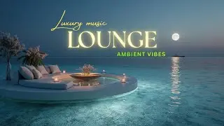 Глубокий чилл эмбиент лаундж для сна и учебы 🎧