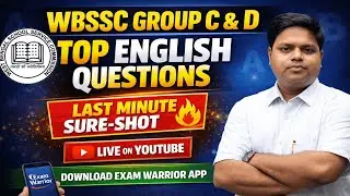 🎯WBSSC Group C English Suggestion Class 2026 | wbssc group c and d english class 2026