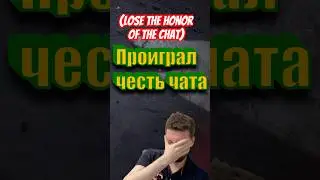 Реакция #bagame на все смерти в #15 серии #wukong  #letsplay #baga #games #playstation #игра