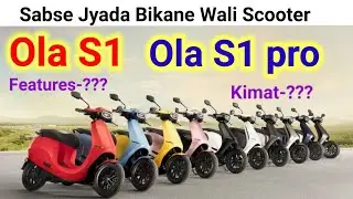 Dhadadhad Bik Raha yah Ola ki Electric scooter ।। @Active Rahul