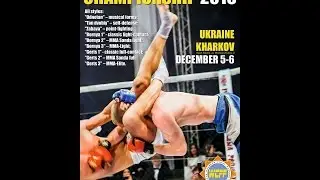 WCFF & WMMAF World Championship 2016