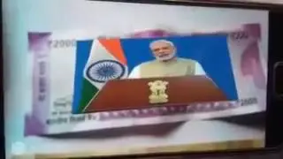 2000 Rupees Fake Note Scanner App | Android App | YouTube