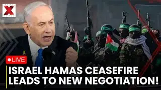 Israel Hamas Peace Deal Update LIVE: Qatar urges shift to second phase Peace talk| Israel-Hamas Live