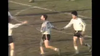 WILLIE CRAWLEY LAST MINUTE GOAL DUNDALK VS GALWAY UNITED 1981/82 SEASON