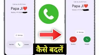 Incoming Call gesture single tap/sweep || Call setting update || Call receive new update