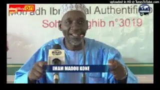 06_Madou Kone : L'histoire du Prophète Muhammad (psl)