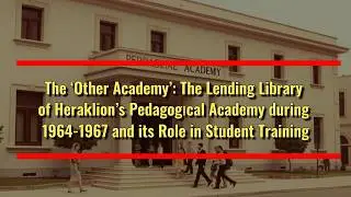 Debunking the Myths of Greek Teacher Education