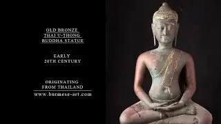Old bronze Thai U-Thong Buddha statue