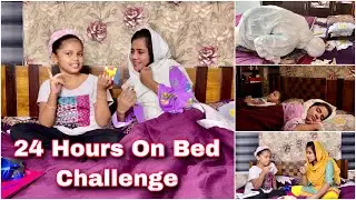 24hrs On Bed Challenge 🛌😂 | Mashura Basheer | Sunaina