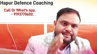 Airforce Phase 2 Preparation New Offline Batch Hapur Defence coaching Centre Airforce Phase 2 