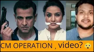Hostages -  Ending explained | Hotstar| Ronit Roy | Tisca Chopra | techhub ajit || Netflix