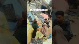 😭Adharcard Scam Kar diya 😱 #trending #reels #prank #funny