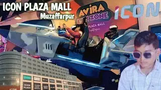 Icon Plaza Mall Muzaffarpur | Fun Zone | #muzaffarpur 