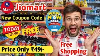 Jiomart Coupon Code Today | Jiomart 100 Free Shopping | Jiomart 100 off coupon | Jiomart offer today