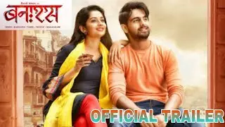 Banaras official trailer | Zaid Khan and Sonal Monteiro | Banaras trailer release time | #banaras