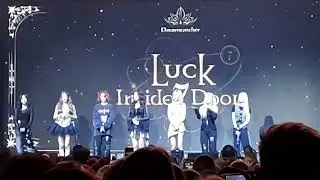 2024 Helsinki - Dreamcatcher