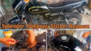 Splendor Company Sticker Remove | Splendor Smoke Wrap
