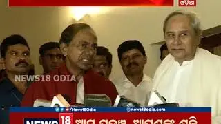 Jab They Met: Politics on third front gears up after Telangana CM met Naveen