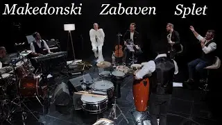 Bendot na Brakja Nune - Makedonski Zabaven Splet
