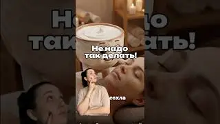 Ставь лайк и подписывайся😍Клинпилы арт. ВБ: #WW220094 (копируйте с WW)