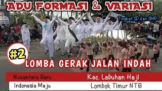 Gerak Jalan Indah Putri tingkat SD dan SMP Kec. Labuhan Haji Lombok Timur NTB #1