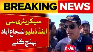 Secretary C&W Visit Shujaabad Under CM Order | Praise Daewoo Waste Management & Suthra Punjab Worker