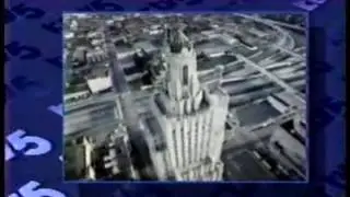 KCTV 5 Kansas City's News open 1987