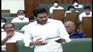 AP CM YS Jagan full speech in Assembly Budget sessions 2021-2022