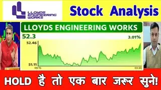 Lloyds engineering share latest news | Lloyds engineering latest news, Analysis 14 December 2025