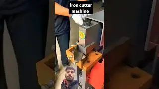 Iron cutter machine #shorts #machine #machinery #aluminum #machineworld #factory #modernmachines
