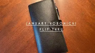 Январские минималистичные недели Хобоничи: пролистайте