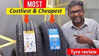 Most Cheapest Car Tyre & Costliest car tyre | Ceat & Pirelli tyre review | Car tyre selection guide