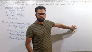 Earthwork calculation by mid depth, mean section, prismoidal method, solved problem