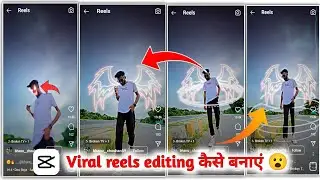 1Click Reels Video Background Multiple Effect Instagram Reels Video Editing Capcut Editing butterfly