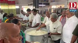 అయ్యప్ప స్వామి దేవస్థానం లో ముగిసిన స్వాములకు అన్న ప్రసాద వితరణ
