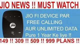 Reliance Jio Latest Offer | hot news !  😊 jio summer offer hot news !! vodafone offer