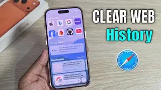 Как очистить историю браузера Safari на iPhone 17 Pro/Max?
