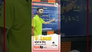 Python Programming M3-R5.1 || Python Data Types || O Level Jan 2024 || GyanXp