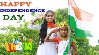 స్వాతంత్ర దినోత్సవం 🇮🇳 75🇮🇳indipendens DAY//Junnu videos//