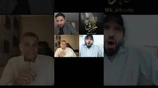 ماذا؟