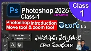 #photoshop#tutorialsphotoshop beginners #Photoshop Designers #tutorials #class 1 #Photoshoptutorials