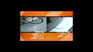 Centroline turret punch press RollingShear mode