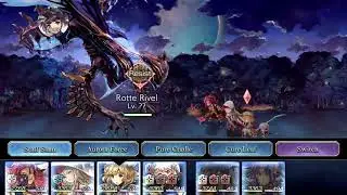 Another Eden - Rotte Rivel