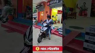 Yakuza Sparrow electric scooter.Low price electric scooty