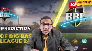 BBL 2024/25 Cricket Predictions | Expert Analysis & Match Previews #12 #bblprediction