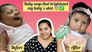 Best baby soap in tamil #tamil #tamilyoutuber #tamilvlogger #momlife #babycare #babysoap #babygirl