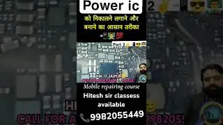 Advance Chip level ic repairing course in Jaipur!!ic repair course in delhi #youtubeshorts#views