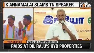 TN BJP President Annamalai Slams Speaker Appavu Over Anna Univ Sexual Assault Remarks | News9