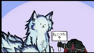 Hessian Lobo Run - Lostbelt 5: Beast Tamamo Boss [FGO]