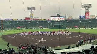 2025 11 25 第9回 おじいちゃんの甲子園大会 開会式